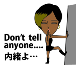 English/Japanese conversation sticker 2 sticker #2848260