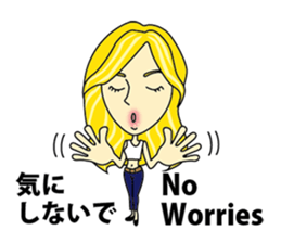 English/Japanese conversation sticker 2 sticker #2848268