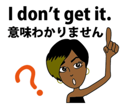 English/Japanese conversation sticker 2 sticker #2848270