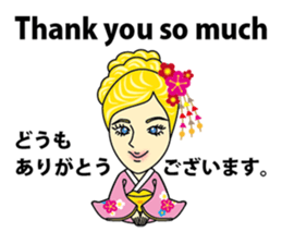 English/Japanese conversation sticker 2 sticker #2848272