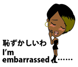 English/Japanese conversation sticker 2 sticker #2848274