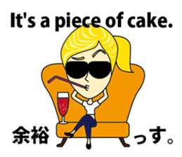 English/Japanese conversation sticker 2 sticker #2848279