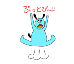 Cute and Happy Animals sticker #2848284