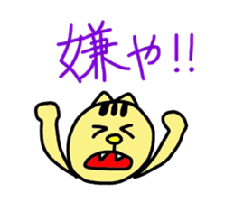 Cute and Happy Animals sticker #2848288