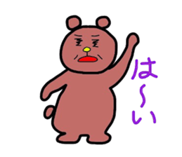 Cute and Happy Animals sticker #2848291