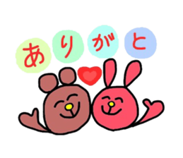 Cute and Happy Animals sticker #2848298