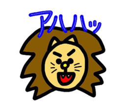 Cute and Happy Animals sticker #2848300