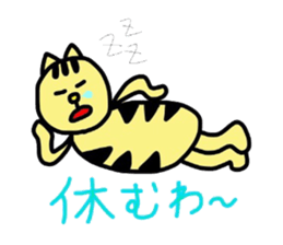 Cute and Happy Animals sticker #2848301