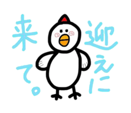 Cute and Happy Animals sticker #2848303