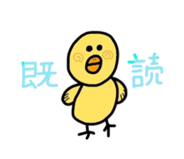 Cute and Happy Animals sticker #2848304