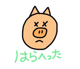 Cute and Happy Animals sticker #2848305