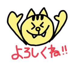 Cute and Happy Animals sticker #2848307