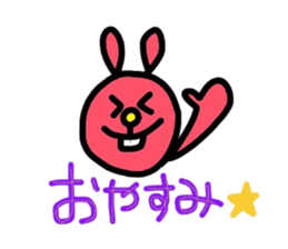 Cute and Happy Animals sticker #2848309