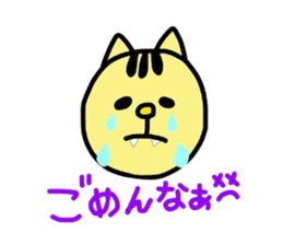 Cute and Happy Animals sticker #2848314