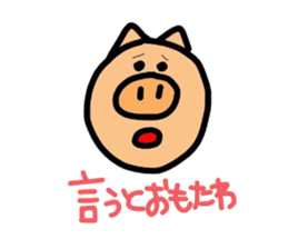 Cute and Happy Animals sticker #2848316