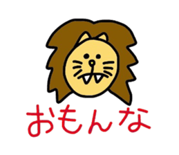 Cute and Happy Animals sticker #2848319