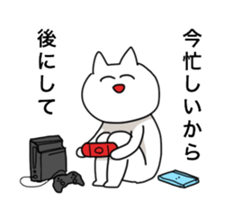 Cat to Sabotage sticker #2848775