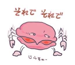 Handmade macaron thinking sticker #2848843