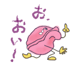 Handmade macaron thinking sticker #2848844