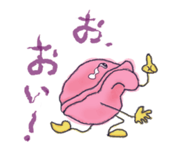 Handmade macaron thinking sticker #2848844