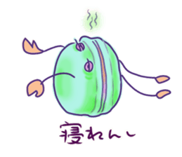 Handmade macaron thinking sticker #2848845