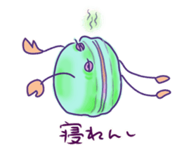 Handmade macaron thinking sticker #2848845