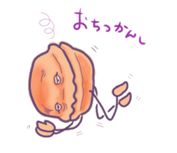 Handmade macaron thinking sticker #2848846