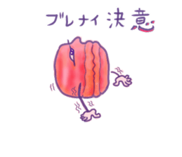 Handmade macaron thinking sticker #2848847