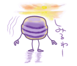 Handmade macaron thinking sticker #2848848