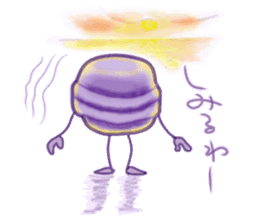 Handmade macaron thinking sticker #2848848