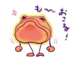 Handmade macaron thinking sticker #2848850