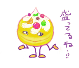 Handmade macaron thinking sticker #2848852