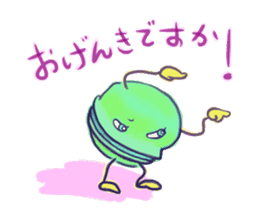 Handmade macaron thinking sticker #2848853