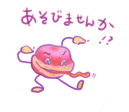 Handmade macaron thinking sticker #2848854