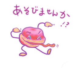 Handmade macaron thinking sticker #2848854