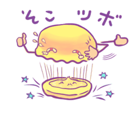 Handmade macaron thinking sticker #2848856