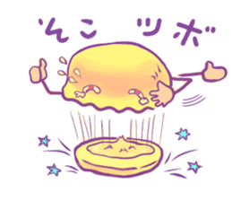 Handmade macaron thinking sticker #2848856