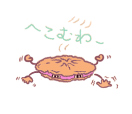 Handmade macaron thinking sticker #2848857