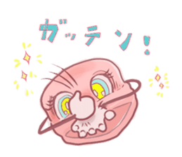 Handmade macaron thinking sticker #2848858