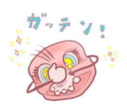 Handmade macaron thinking sticker #2848858