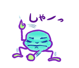 Handmade macaron thinking sticker #2848859