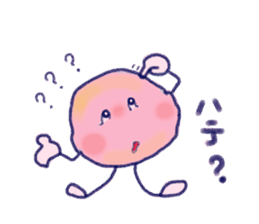 Handmade macaron thinking sticker #2848863