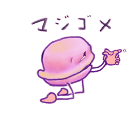 Handmade macaron thinking sticker #2848865