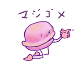 Handmade macaron thinking sticker #2848865