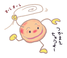 Handmade macaron thinking sticker #2848866