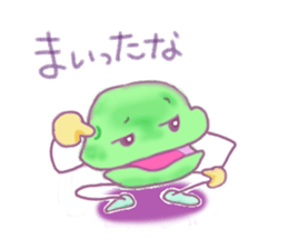 Handmade macaron thinking sticker #2848871