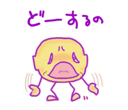 Handmade macaron thinking sticker #2848872