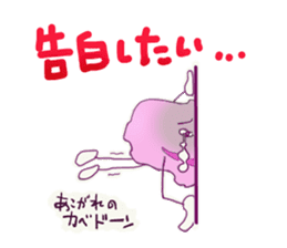 Handmade macaron thinking sticker #2848875