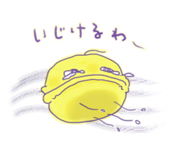 Handmade macaron thinking sticker #2848876