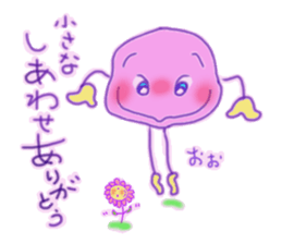 Handmade macaron thinking sticker #2848877